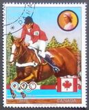 [Airmail - History of the Olympic Games - Gold and Silver Medal Winners, type BQO]