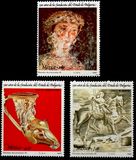 [The 1300th Anniversary of Bulgarian State, Tipo BJE]