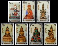 [Sculptures of Mongolian Deities, type CBN]