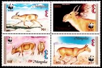 [World Conservation - Mongolian Saiga, type CNM]