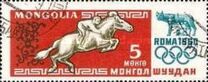 [Olympic Games - Rome, Italy, loại ET]