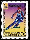 [Olympic Winter Games - Lake Placid, USA, τύπος XTX]