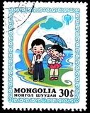 [International Year of the Child, type ATN]