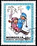 [International Year of the Child, type ATO]