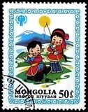 [International Year of the Child, type ATP]