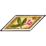 [Rare Medicinal Plants, тып AGG]
