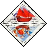 [Vecchi Velieri - Secondo l'UPU, il governo dell'Afghanistan dopo il 2001 ha dichiarato che tutti i francobolli con il nome Afghan Post, prodotti durante l'era del dominio talebano, erano non autorizzati e illegali, Scrivi AOK]