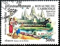 [Khmer Culture - Dances, סוג CAF]