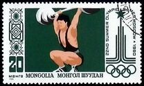 [Olympic Games - Moscow, USSR, type ZUJ]