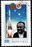 [Soviet-Mongolian Space Flight, type ZXE]