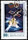 [Soviet-Mongolian Space Flight, type ZXI]
