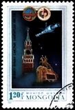 [Soviet-Mongolian Space Flight, type ZXJ]