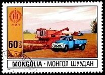 [The 60th Anniversary of Independence - Results of the People's Economy, tyyppi ZXV]