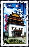 [International Stamp Exhibition "PHILANIPPON '91" - Tokyo, Japan, type CEF]