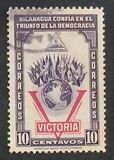 [The 2nd Anniversary of the Nicaragua's Declaration of War Against Axis, type MB]