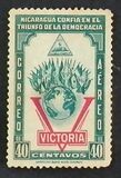 [Airmail, tegund MC]
