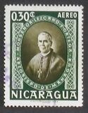[Airmail - Catholic Church in Nicaragua - Church Dignitaries and Churches, type TU1]