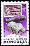 [Airmail - The 50th Anniversary of "Graf Zeppelin" Polar Flight, tyyppi AUU]