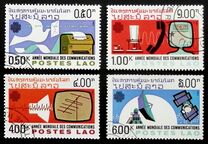 [World Communications Year, Tip ZS]