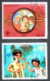 [Airmail - Christmas and International Year of the Child, type CFO]