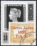 [Airmail - The 125th Anniversary of Nicaraguaian Stamps, type BST]