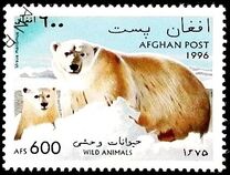 [Orsi - Secondo l'UPU, il governo dell'Afghanistan dopo il 2001 ha dichiarato che tutti i francobolli con il nome Afghan Post, prodotti durante l'era del dominio talebano, erano non autorizzati e illegali, Scrivi ALY]