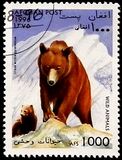 [Orsi - Secondo l'UPU, il governo dell'Afghanistan dopo il 2001 ha dichiarato che tutti i francobolli con il nome Afghan Post, prodotti durante l'era del dominio talebano, erano non autorizzati e illegali, Scrivi AMB]