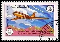 [40 Aniversario de la Organización de Aviación Civil Internacional., tipo ZN]