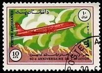 [40 Aniversario de la Organización de Aviación Civil Internacional., tipo ZO]
