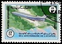 [40 Aniversario de la Organización de Aviación Civil Internacional., tipo ZQ]