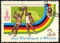 [Olympic Games - Moscow 1980, USSR, Typ VV]