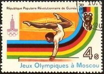 [Olympic Games - Moscow 1980, USSR, Typ VX]