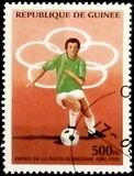 [Olympic Games - Atlanta 1996, USA, Tüüp APR]