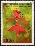 [Flowers, type AQJ]