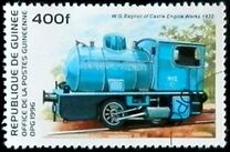 [Rail Transport, type ARR]