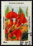 [Flora - International Stamp Exhibition ARGENTINA '85 - Buenos Aires, Argentina, տեսակ ACA]