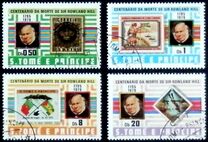 [The 100th Anniversary of the Death of Rowland Hill, 1795-1879, प्रकार IQ]