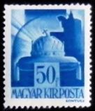 [Crown of Saint Stephen, tegund UQ2]