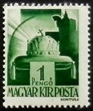 [Crown of Saint Stephen, tegund UQ4]