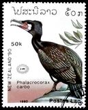 [International Stamp Exhibition "New Zealand 1990" - Auckland, New Zealand, type AUB]