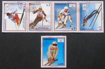 [Winter Olympic Games - Albertvill, France 1992, τύπος DVX]
