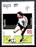 [Football World Cup - Italy, type AHY]