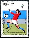 [Football World Cup - Italy, type AHZ]