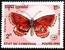 [International Stamp Exhibition "New Zealand '90" - Auckland, New Zealand - Butterflies, type AJY]