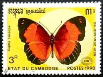 [International Stamp Exhibition "New Zealand '90" - Auckland, New Zealand - Butterflies, type AJZ]