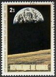 [The 10th Anniversary of 1st Moon Landing, type VJ]