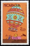 [The 75th Anniversary of the First Powered Flight of the Wright Brothers, type XYF]