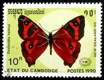 [International Stamp Exhibition "New Zealand '90" - Auckland, New Zealand - Butterflies, tipas AKB]