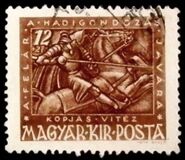 [Wounded Soldier's Relief Foundation, tegund VB]