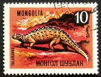 [Prehistoric Animals, тип PA]